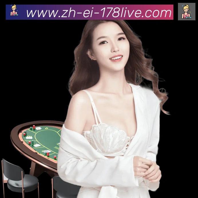 App 展示图